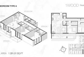 תמונות 1WOOD Residence