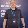 שלום אסבן