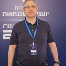 שלום אסבן