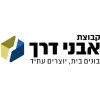 developer