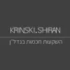 developer