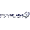 developer
