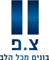 developer