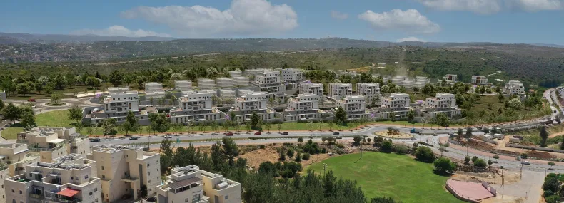 רמת אדרת אריאל