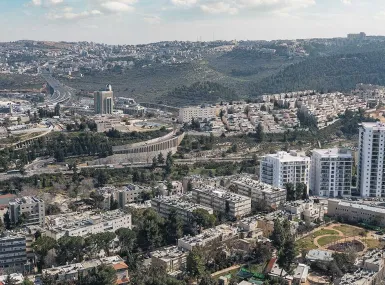 סביוני קריית יובל (בוליביה 14)