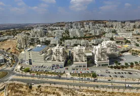 The city gates / Berchfeld קבוצת ציפחה אינטרנשיונל
