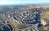The city gates / Berchfeld קבוצת ציפחה אינטרנשיונל