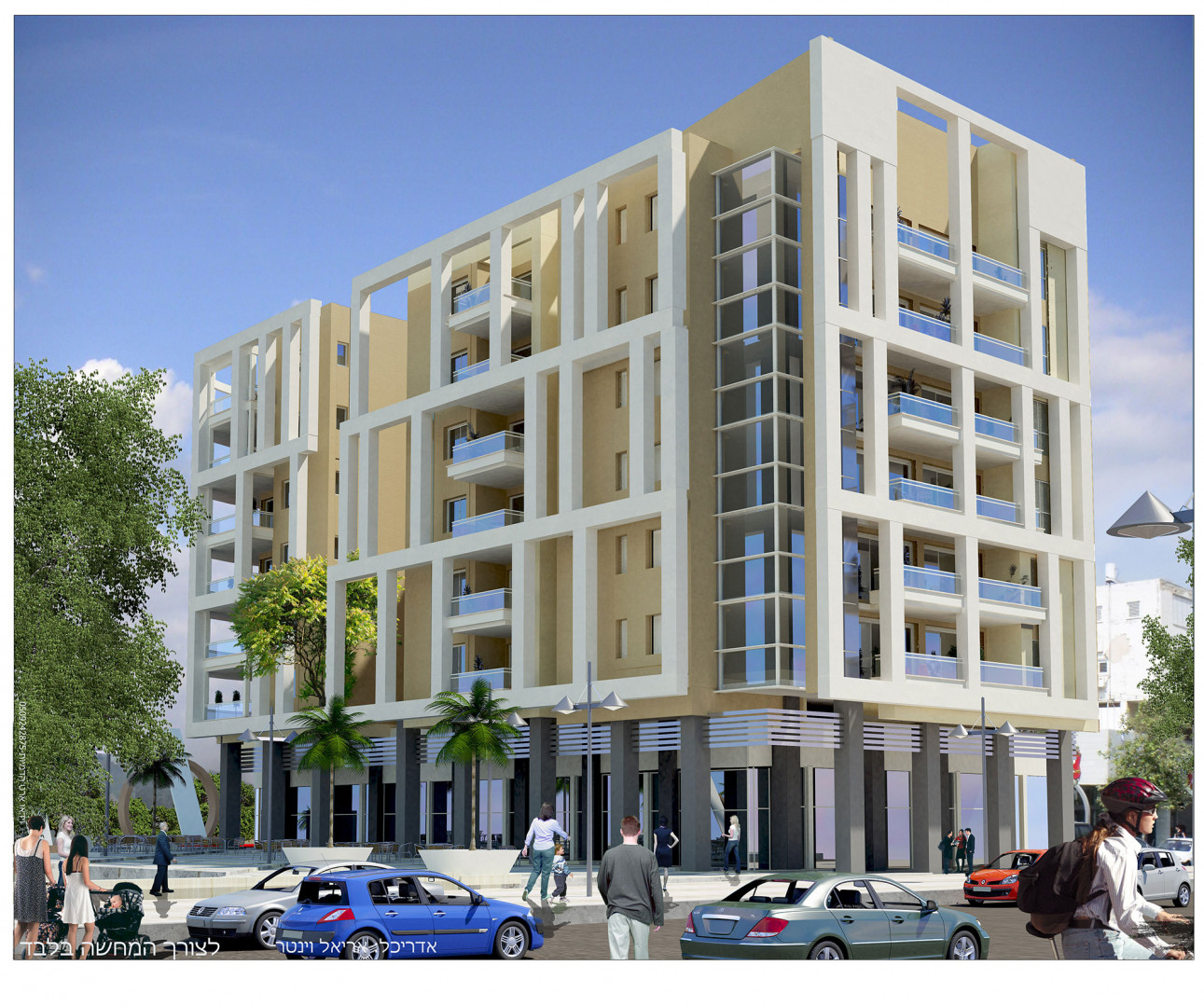 Project image