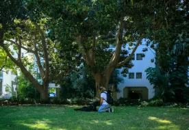 תמונות פרויקט ויצמן 11-13/חכמי קירואן