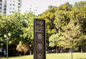 תמונות פרויקט ויצמן 11-13/חכמי קירואן
