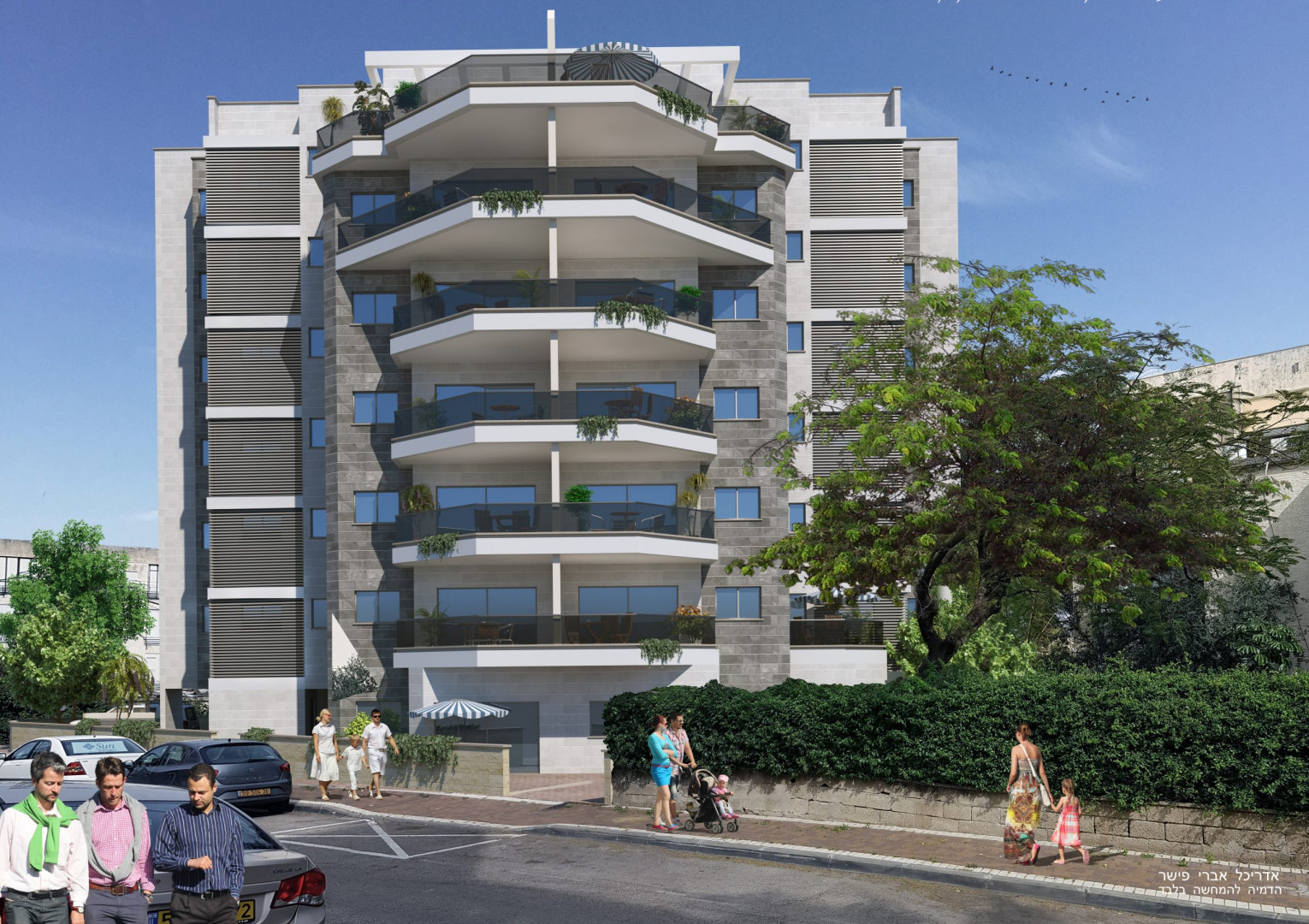 Project image