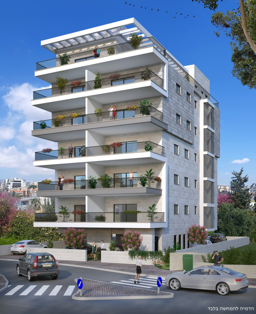 Project image