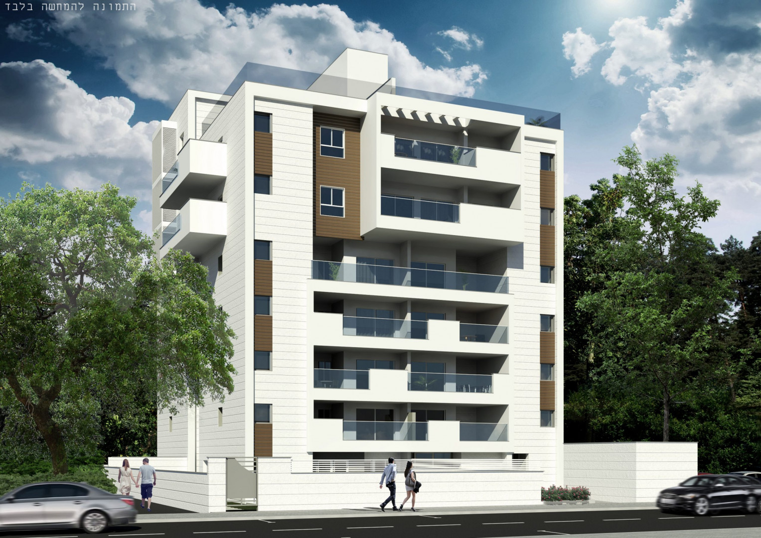 Project image