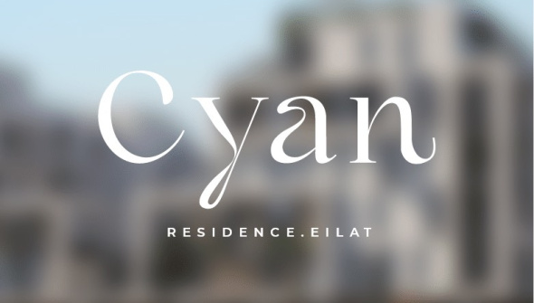 CYAN