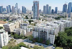 תמונות כיכר המדינה