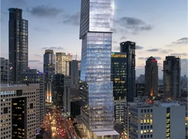 ONE TOWER