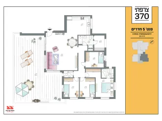 דירה 33
