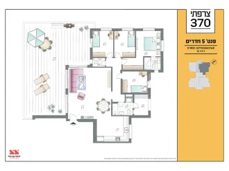 דירה 2