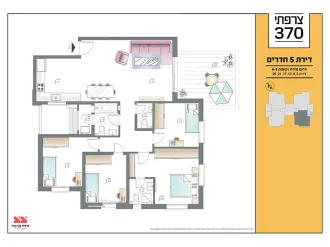 דירות 6,10,14,18,22,26,29