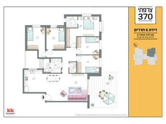 דירה 28