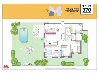 דירה 31