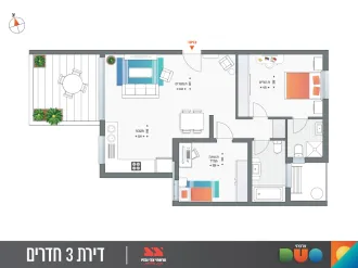 3 חדרים