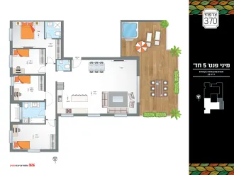 דירה מס' 22