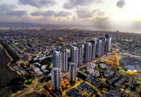 Aura Kiryat Bialik Aura