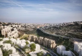 Jerusalem property tax מ.ב.צ יזמות והשקעות