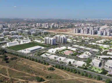 גינדי קרית אונו