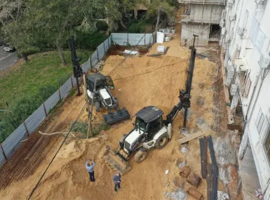 הבית בגונן