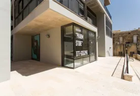 תמונות אחד העם 8 חיפה