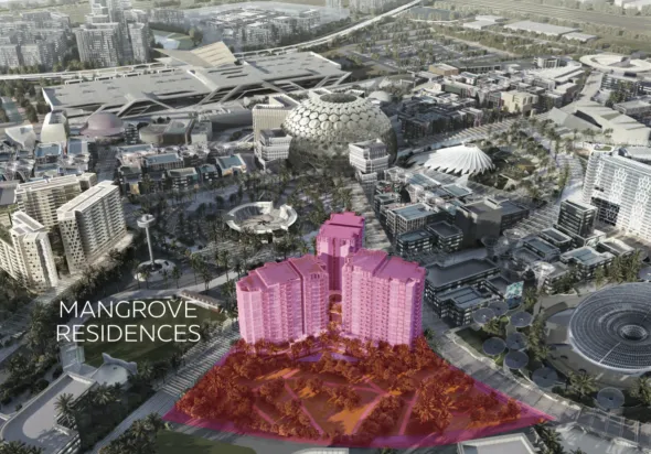 Mangrove Residences - Tower 2 ОАЭ
