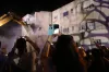 La Guardia East ע.ט החברה להתחדשות עירונית