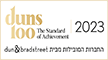 DUN`S 100 2023