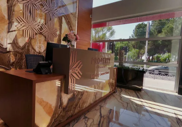 Glastonos Business Center השקעות נדל