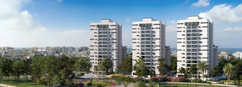 אפי על הפארק נהריה
