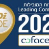 BDI CODE 2022 התחדשות עירונית תמ