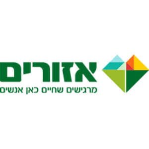 אזורים
