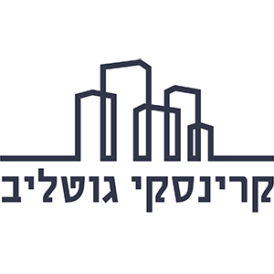 קרינסקי &ndash; גוטליב בע"מ