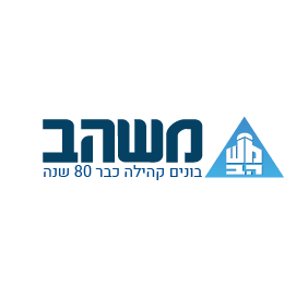 משהב