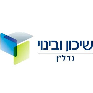 שיכון ובינוי נדל