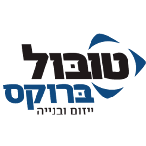 טובול ברוקס