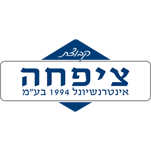 קבוצת ציפחה אינטרנשיונל