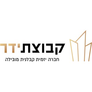 קבוצת ידר