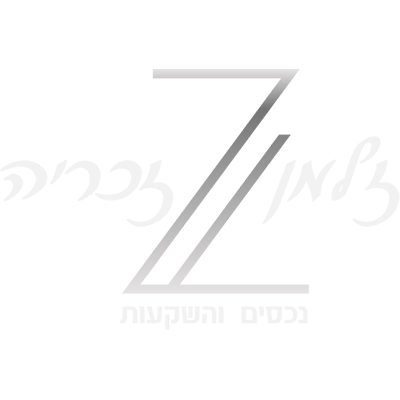 זלמן זכריה