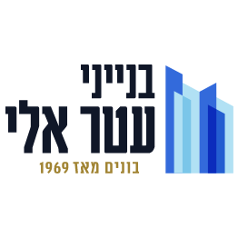 Atar Eli Buildings Ltd