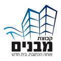 Mivnim Group