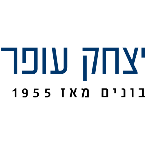 Ицхак Офер