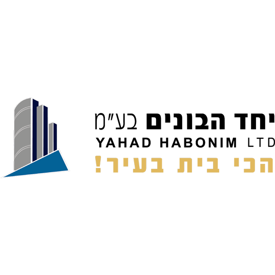 יחד הבונים